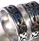 Celtic Style Wording around ring - Copyright Kerstin Laibach