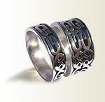 Ethereal -Celtic Inspired double rings with vegan inscription - Full details